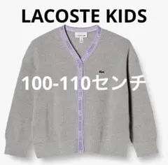 Item thumbnail for item fcbda11d-70ed-4164-8039-c2291c9773da