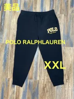 594【美品】大きいサイズ ポロラルフローレン ボックスロゴ スウェットパンツ