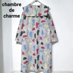 chambre de charme 陶器のカケラ 総柄 シャツワンピース グレーのサムネイル