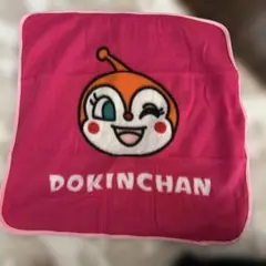 ドキンちゃん ブランケット Asahi SOFT DRINKS