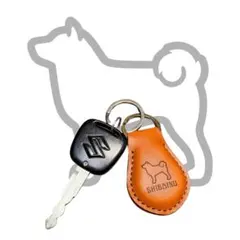 【柴犬】ぷっくりレザーキーホルダー