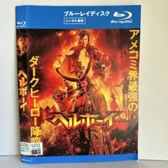 Item thumbnail for item 4f288fed-882b-4a6d-8f80-da0dcffdcfbe