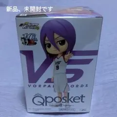 [新品、未開封]　　黒子のバスケ　紫原敦くんフィギュア　F35