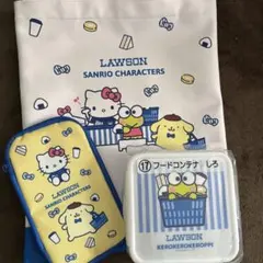 LAWSON サンリオキャラクター 一番くじトートバッグ フードコンテナ ポーチ