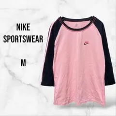 【ナイキスポーツウェア】ラグラン7分袖Tシャツ ピンク(M)綿 ロゴ ドライ 上