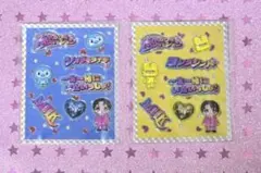 M!LK シャカレボぷくぷくシール 塩﨑・吉田セット