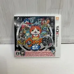 【美品】 妖怪ウォッチ2 元祖 ニンテンドー3DS