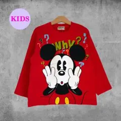 kids vintage ミッキー スウェット トレーナー 古着 レトロ 110のサムネイル
