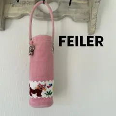 2026年最新】フェイラー ペットボトルケースの人気アイテム - メルカリ