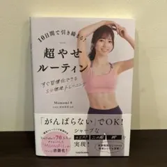 Item thumbnail for item e3ac70ec-7cc9-47c6-8ef2-f8cddc873d84