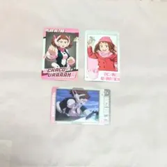 僕のヒーローアカデミア ヒロアカ 麗日お茶子 スナップマイド