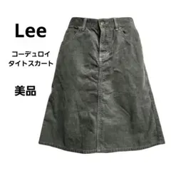 Lee リー×ルノンキュール コラボ コーデュロイ タイトスカート Mサイズ