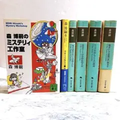 Item thumbnail for item 43cd326a-40b6-4ee8-a3cc-5d63be722224