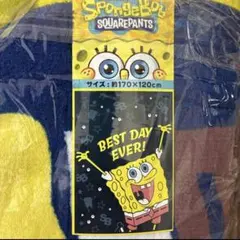 ブランケット　スポンジボブ　未開封新品　プライズ限定