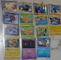 Item thumbnail for item 4421708e-0bf5-443a-8a4f-ac6748026048