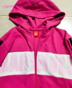 【ベビードール】 キッズ　スウェットフルジップパーカー　120cm