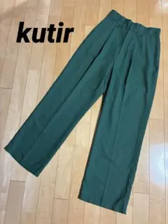 〈kutir〉グリーン夏パンツ☺︎のサムネイル