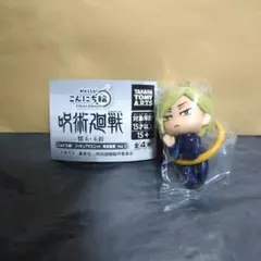 呪術廻戦　懐玉・玉折　こんにち輪！フィギュアマスコット　七海建人