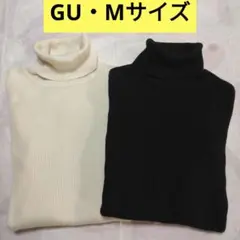 GU トップス長袖リブタートルネックセーター インナー黒 白2枚