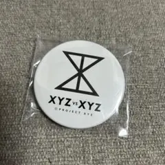 2025年最新】XYZ缶バッジの人気アイテム - メルカリ