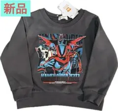 【新品】仮面ライダーゼッツ110トレーナー　しまむらカプセムなし　ダークグレー