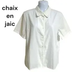 Item thumbnail for item 24926d80-9ac2-4b1a-86e8-ece2a230dd60