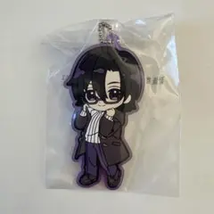 カラフルピーチ 一番くじ ラバーチャーム もふくん