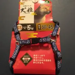 Item thumbnail for item b90837d5-976b-46c5-a80c-91700d54afd8