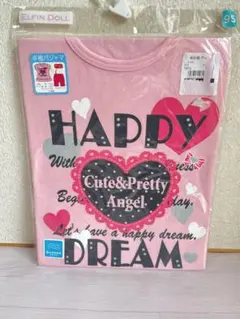 rumi1124riku0525様 リクエスト 2点 まとめ商品