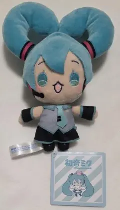 初音ミク×シナモロール ミニぬいぐるみ　vol.6