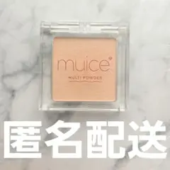 ミュアイス　スポットメンテパウダー01