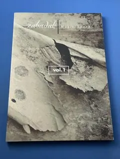 2025年最新】ザバダックの人気アイテム - メルカリ