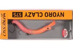 Item thumbnail for item d89b56a2-69ae-46ef-b705-d2d6cce85861