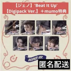 【ジェノ】Beat It Up Digipack Ver.