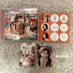 #TWICE5 通常盤 ナヨン トレカ タワレコ トレカ TWICE
