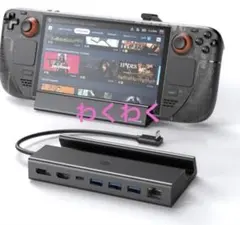 Item thumbnail for item f5410124-b9ef-42f3-b1ac-a1430bbcb9c8