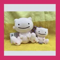 へんしん！メタモン ミュウ ぬいぐるみ マスコット 2点セット - メルカリ