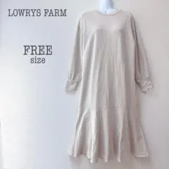 m2989【ローリーズファーム】スウェット地風カットソーヘムフレアロングワンピ