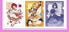推しの子展　クリアファイル３枚セット　かな　 MEMちょ　あかね