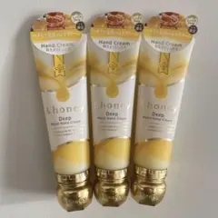 新品未使用　&honey Deep Moist Hand Cream 3個セット