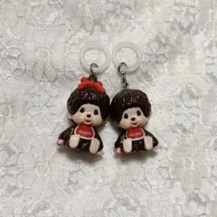 新品 モンチッチ めじるしチャーム　2点セット