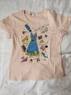 Item thumbnail for item fbd8fba7-d69f-43c0-bc5a-0214549387be