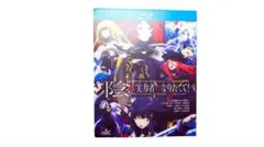 Item thumbnail for item be96eaab-dd03-4e34-8228-c8d465c1fae9