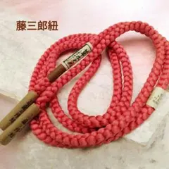 Item thumbnail for item b75b507f-006a-4051-82c5-0cc6c692c315