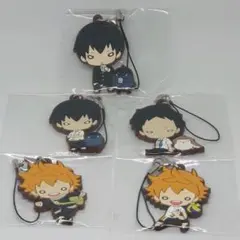 ハイキュー！！ にとたん ラバーマスコット 5個