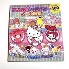 Item thumbnail for item 0c246d5d-bcd8-414b-8ddf-80c07faba339