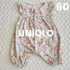 UNIQLOユニクロ半袖　新生児　ボタニカル　フリル花柄コットンロンパース 60