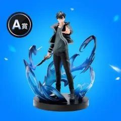俺だけレベルアップな件 A賞 水篠旬 フィギュア　ピッコマくじ