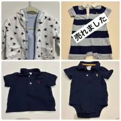 POLO Ralph Lauren 男の子 まとめ売り ラルフローレン ベビー