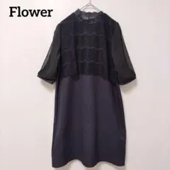 Flower　フラワー　ひざ丈ワンピース　ワンピース　レース　ブラック　F